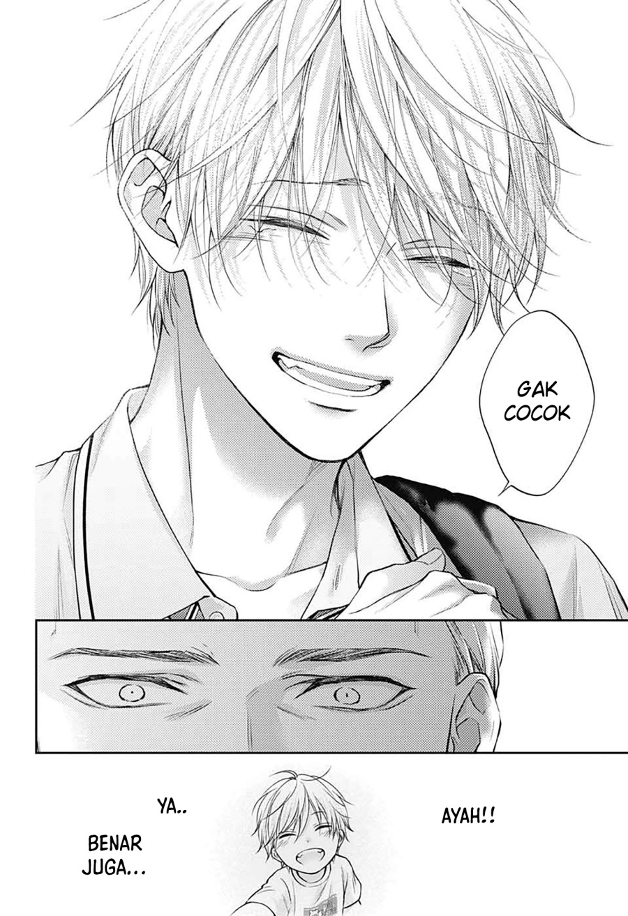 Kono Oto Tomare!